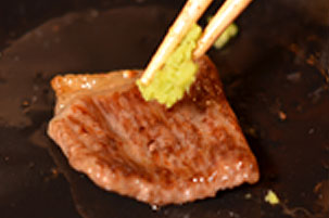 青森料理 田子牛サーロイン03